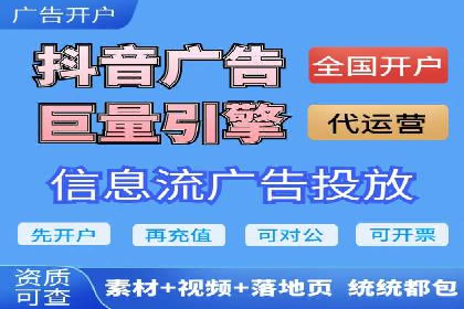 SEM主管经验谈：精准营销之道