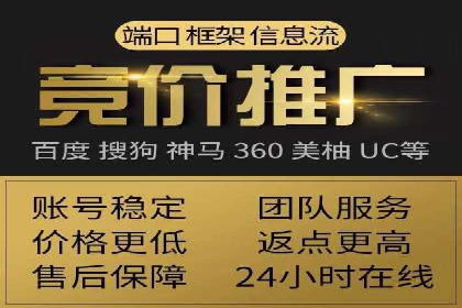 小红书信息流崛起：从零到一的商业案例